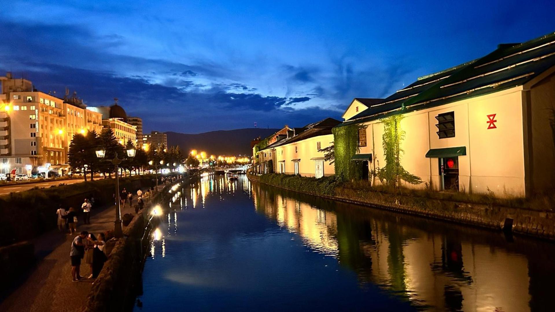 Ryo An Otaru Exterior foto