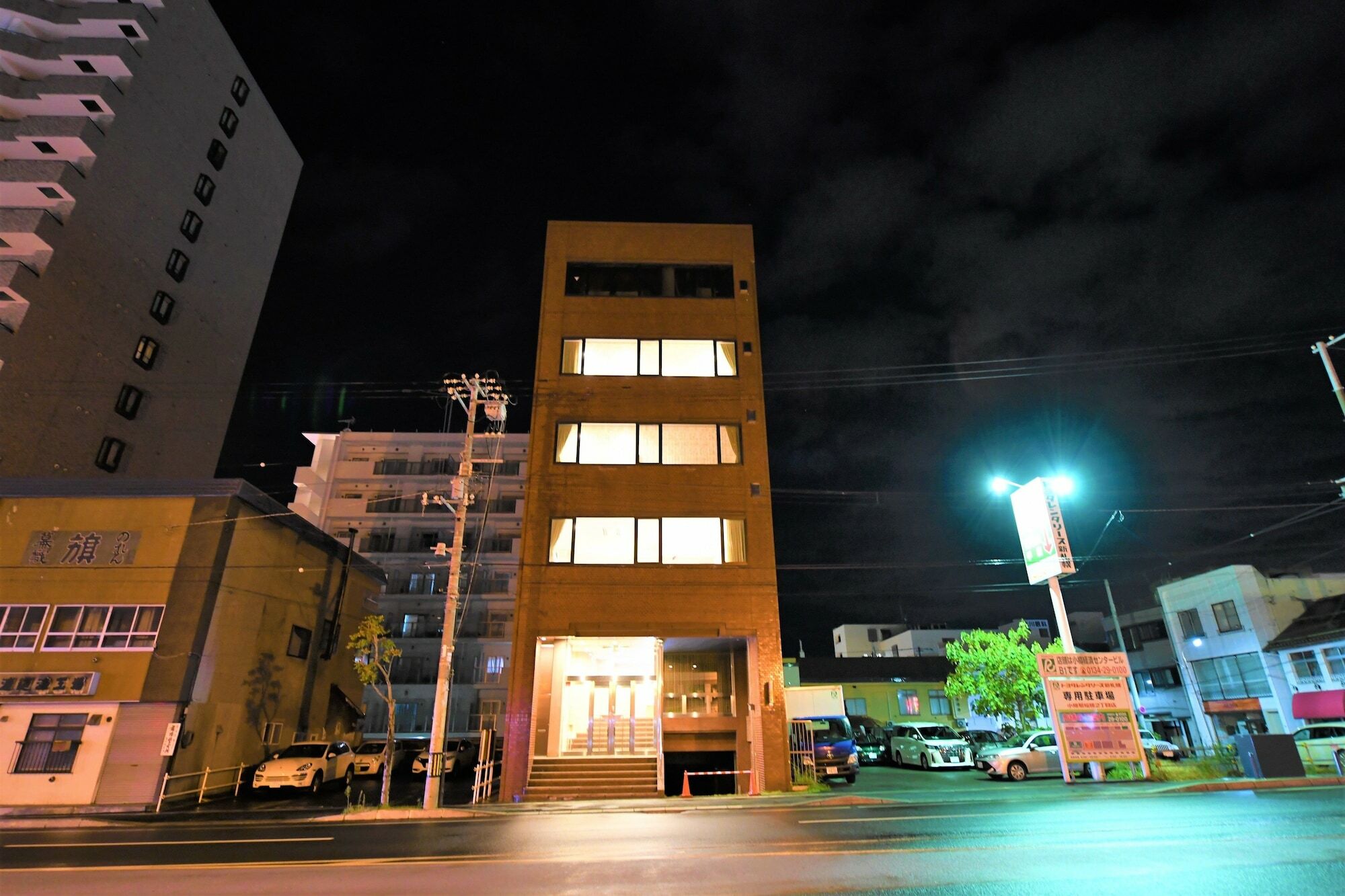 Ryo An Otaru Exterior foto